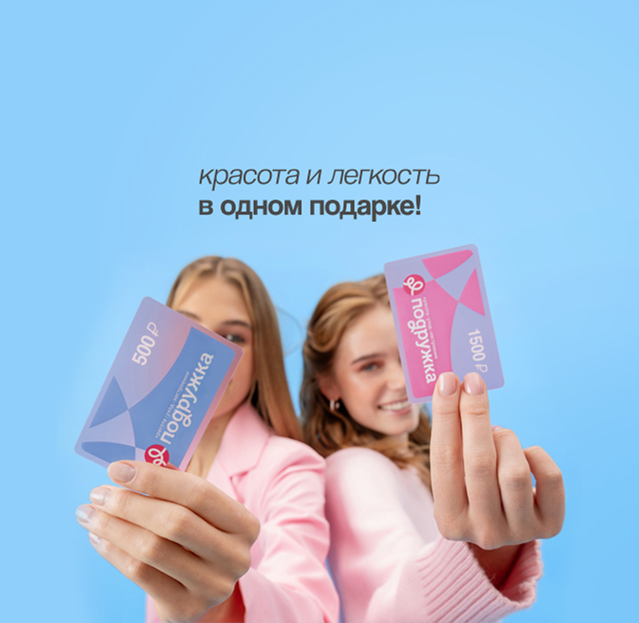 MDN