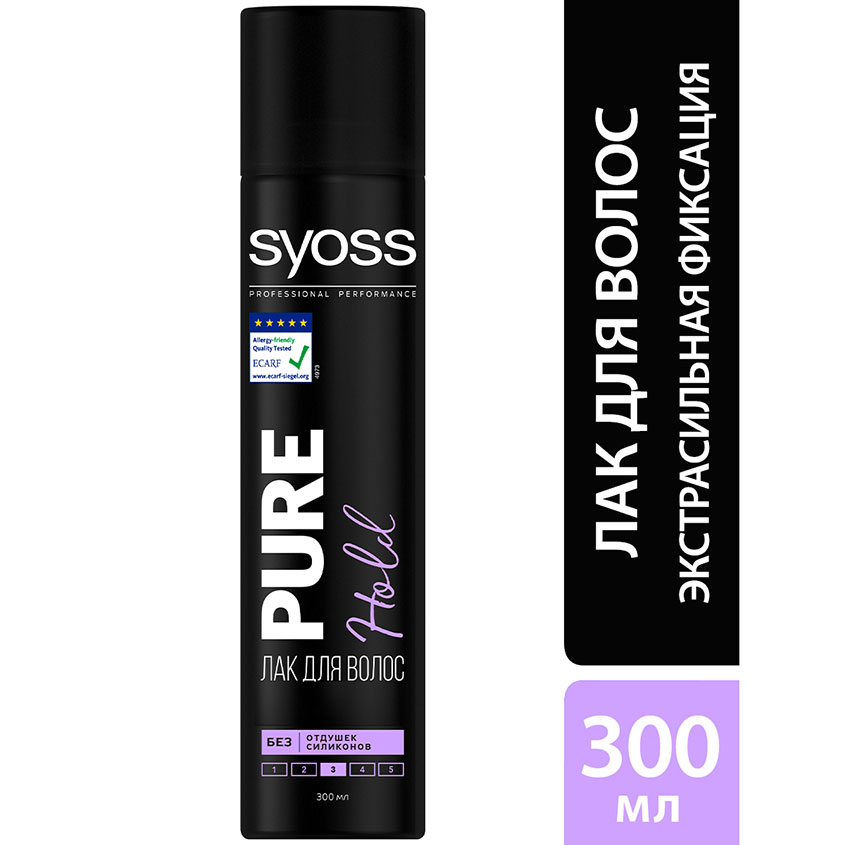 Лак для волос `SYOSS` PURE без отдушек и силиконов (сильной фиксации) 300 мл