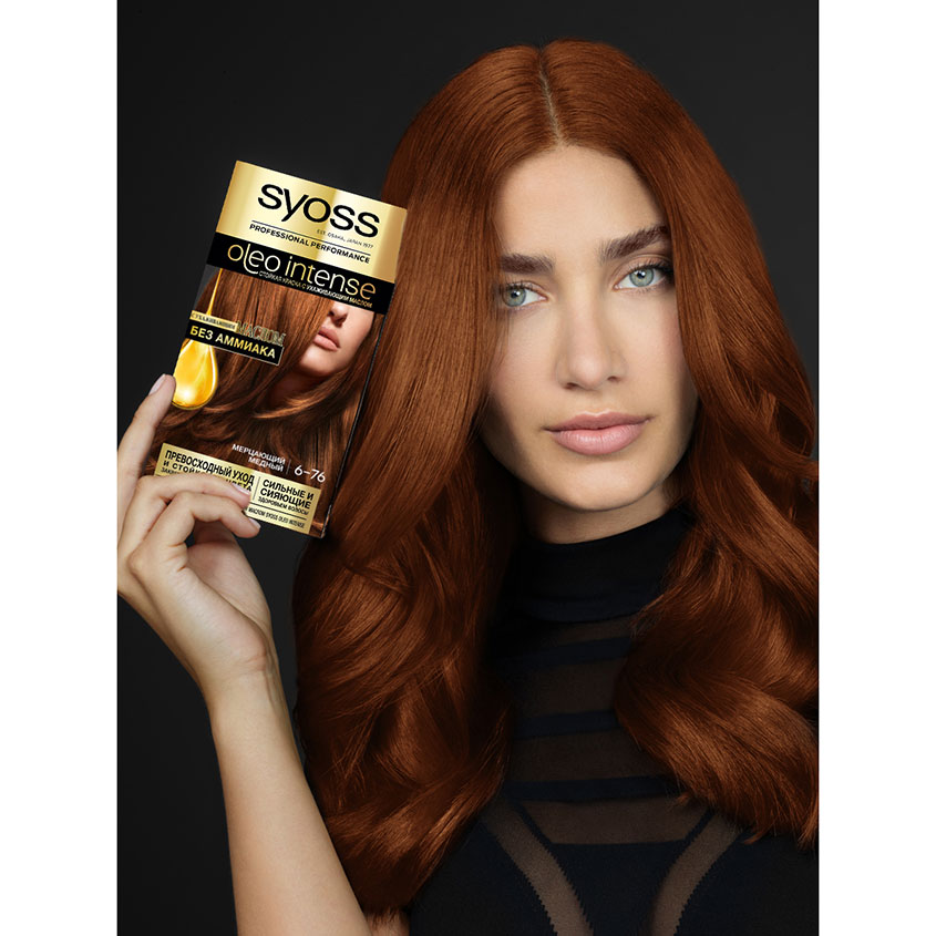 Краска для волос `SYOSS` `OLEO` тон 6-76 (Мерцающий медный) 50 мл