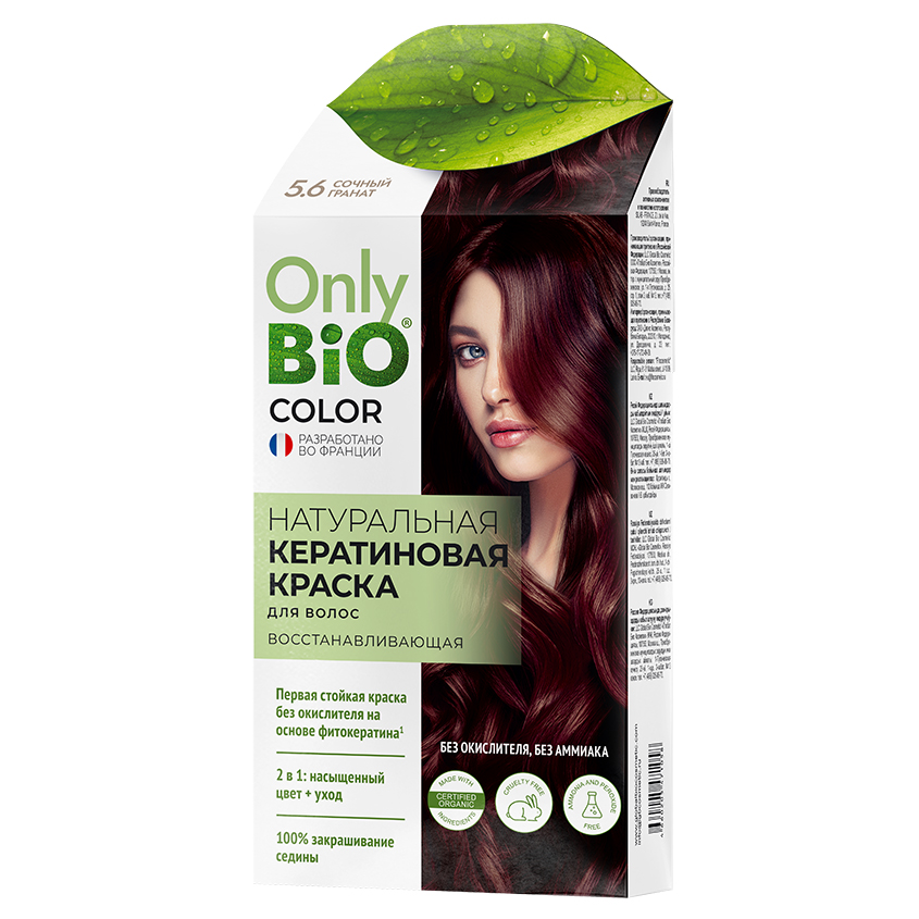 Краска для волос `ONLY BIO COLOR` Кератиновая Сочный гранат 50 мл