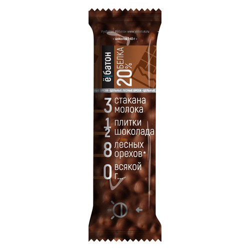 Батончик глазированный `Ё БАТОН` со вкусом шоколада, с цельными лесными орехами в шоколаде 40 г
