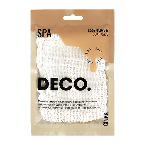 Мочалка-мешочек для мыла `DECO.` натуральная