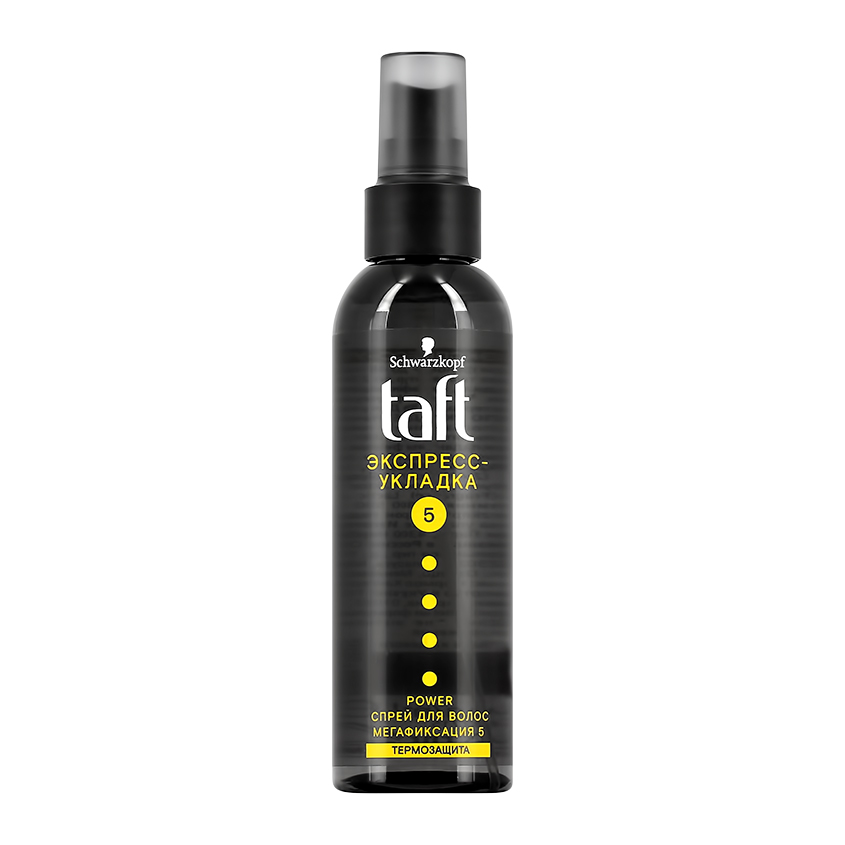 Спрей для укладки волос `TAFT` Экспресс-укладка (мегафиксация) 150 мл