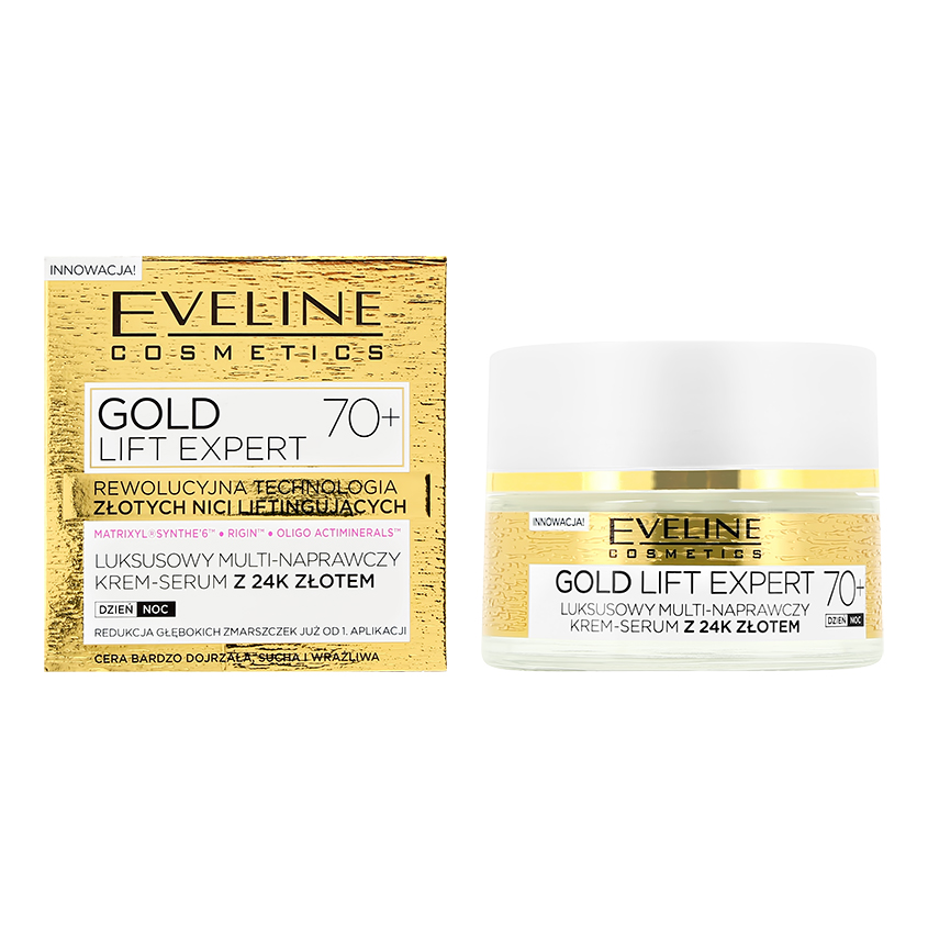 Крем-сыворотка для лица `EVELINE` GOLD LIFT EXPERT ультравосстанавливающая 70+ 50 мл