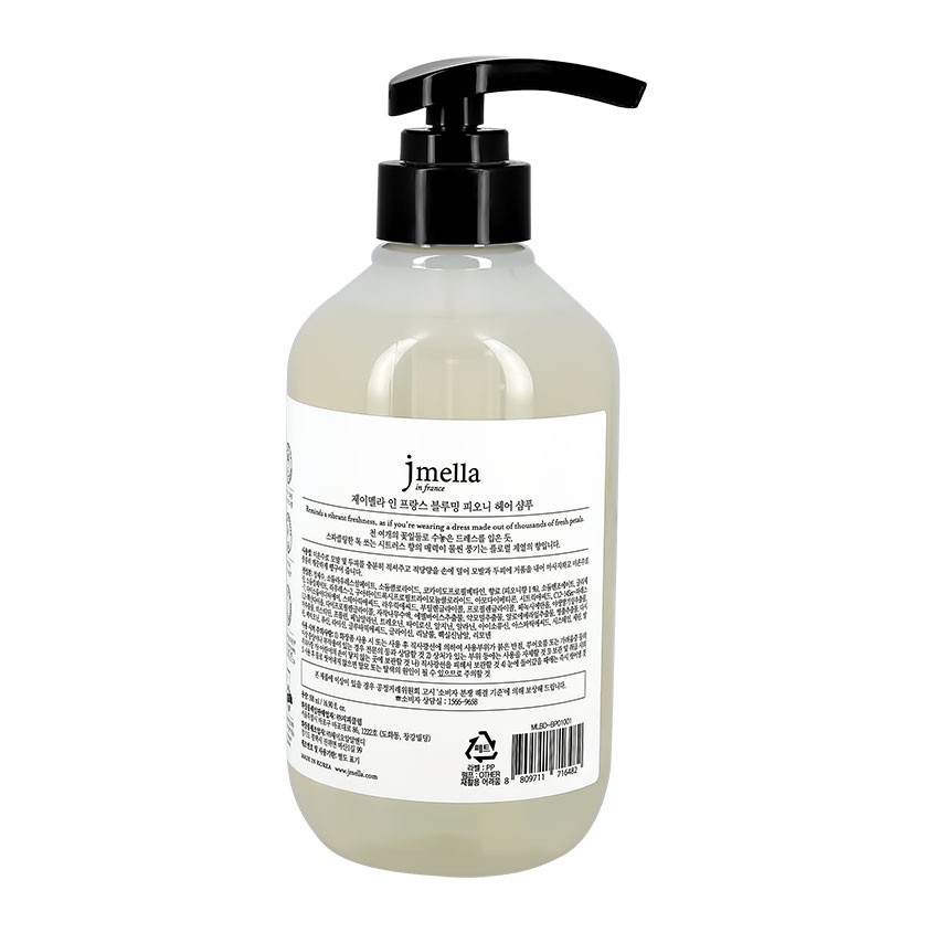 Шампунь для волос `JMELLA` BLOOMING PEONY (парфюмированный) 500 мл