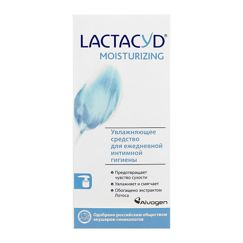 Средство для интимной гигиены `LACTACYD` увлажняющее 200 мл
