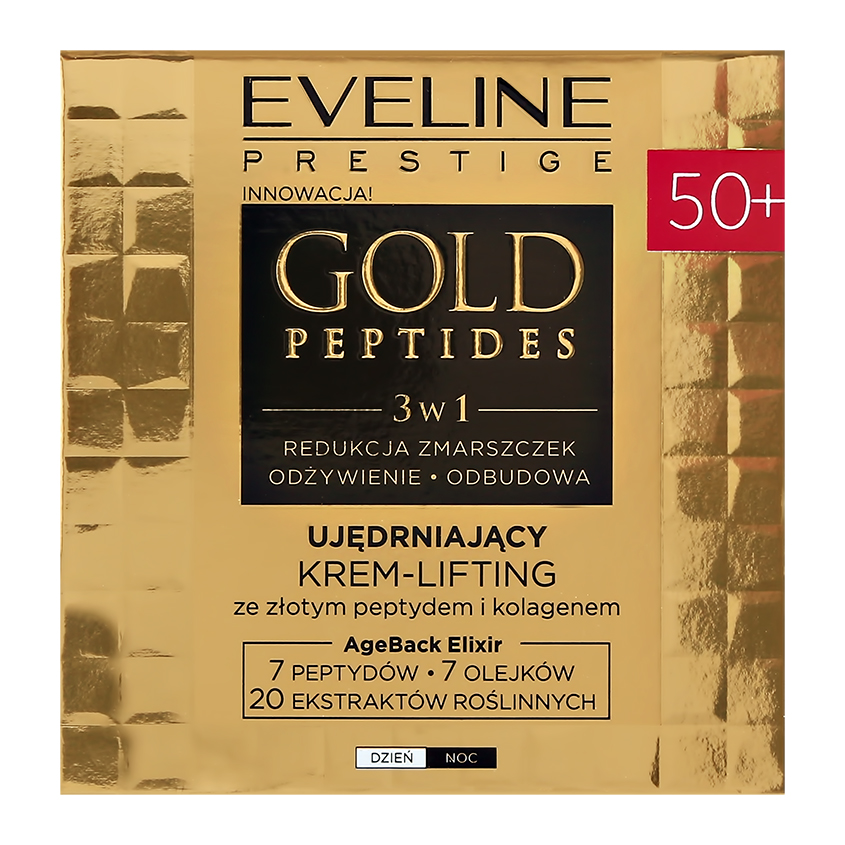 Крем-лифтинг для лица `EVELINE` GOLD PEPTIDES антивозрастной 50+ (против морщин) 50 мл