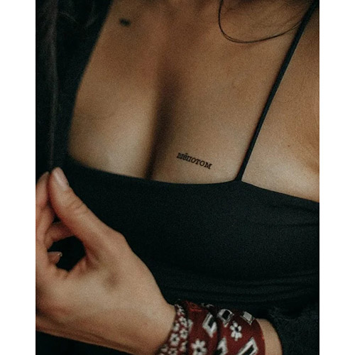 Набор переводных тату-слов `DECO.` by Miami tattoos (Warm words)
