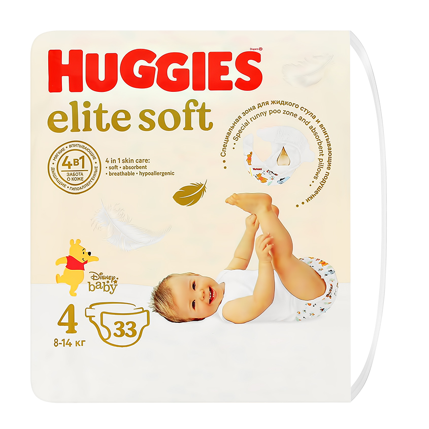 Подгузники `HUGGIES` ELITE SOFT 8-14 кг 33 шт
