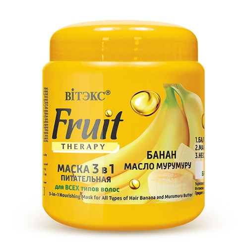 Маска для волос `ВИТЭКС` FRUIT THERAPY питательная 3 в 1 с бананом и маслом мурумуру (для всех типов волос) 450 мл