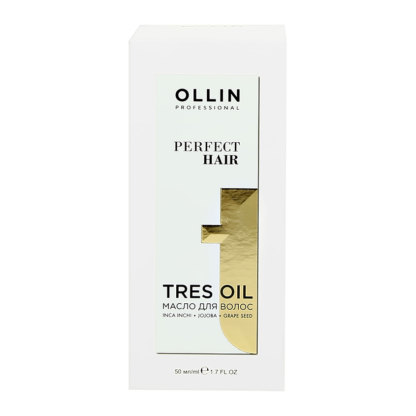Масло для волос `OLLIN` PERFECT HAIR 50 мл