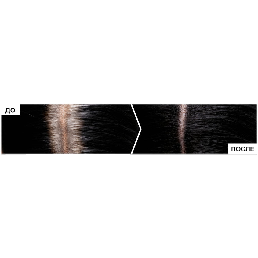 Спрей для волос тонирующий `LOREAL` `MAGIC RETOUCH` тон 1 (черный) 75 мл