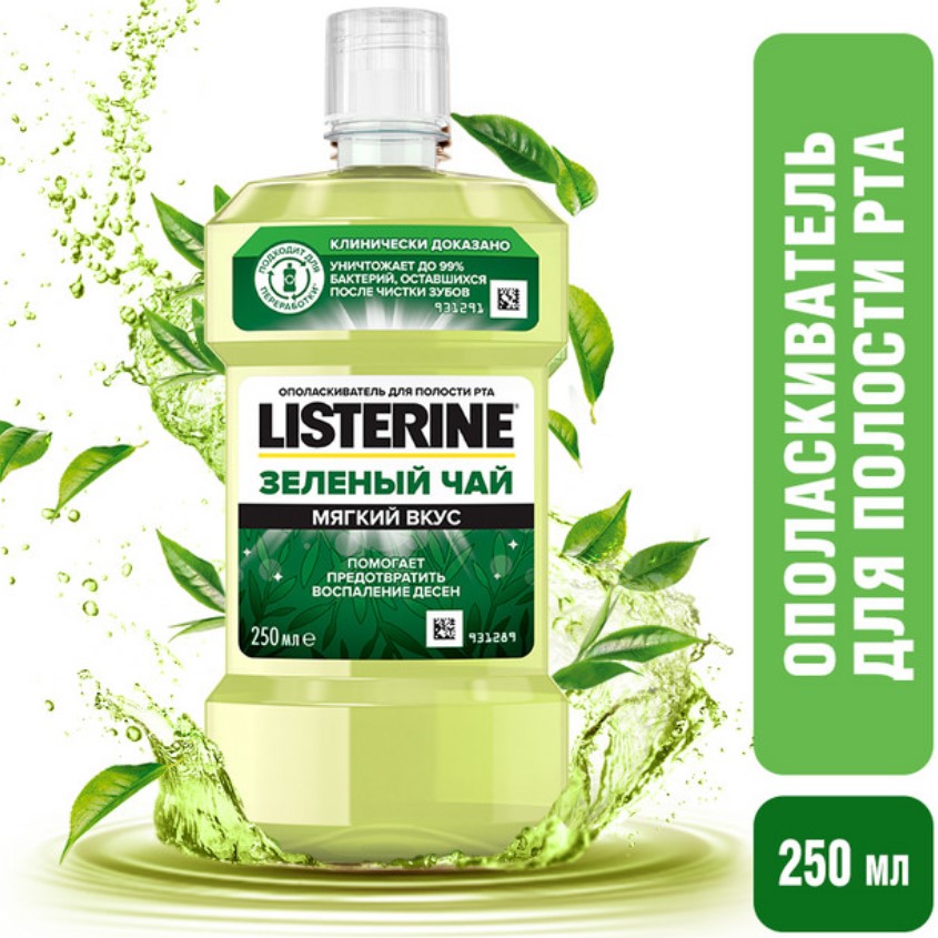 Ополаскиватель для полости рта `LISTERINE` Зеленый чай 250 мл