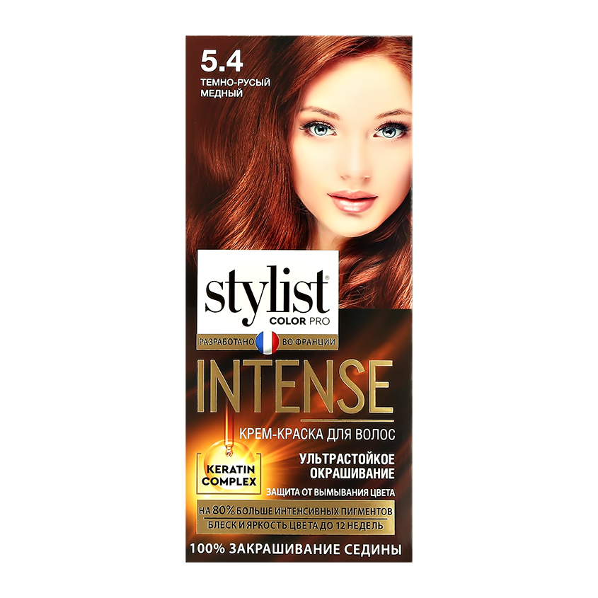 Крем-краска для волос `STYLIST COLOR PRO` INTENSE тон 5.4 Темно-русый медный