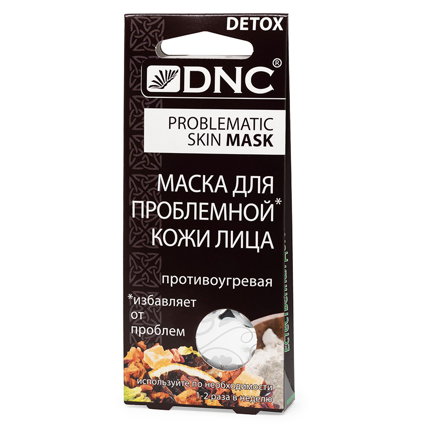Маска для лица `DNC` противоугревая (для проблемной кожи) 3x15 мл