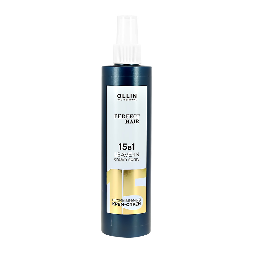 Несмываемый крем-спрей для волос `OLLIN` PERFECT HAIR 15 в 1 250 мл