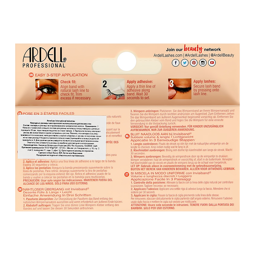 Ресницы накладные `ARDELL` NAKED LASHES № 424