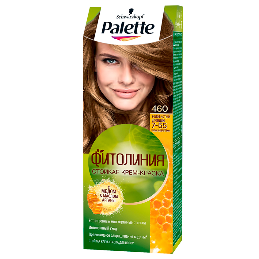 Крем-краска для волос `PALETTE` ФИТОЛИНИЯ тон 460 (7-55) Золотистый блондин 50 мл