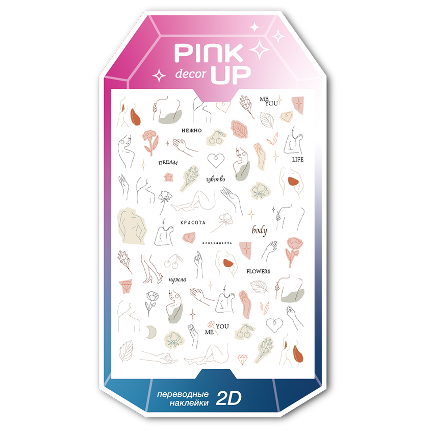 Наклейки для ногтей `PINK UP` `DECOR` 2D переводные тон 93