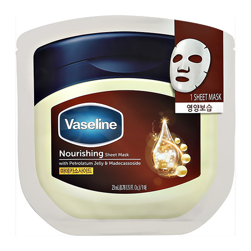 Маска для лица `VASELINE` с мадекассосидом (питательная) 23 мл