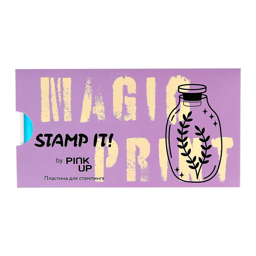 Пластина для стемпинга `PINK UP` `STAMP IT!` MAGIC PRINT