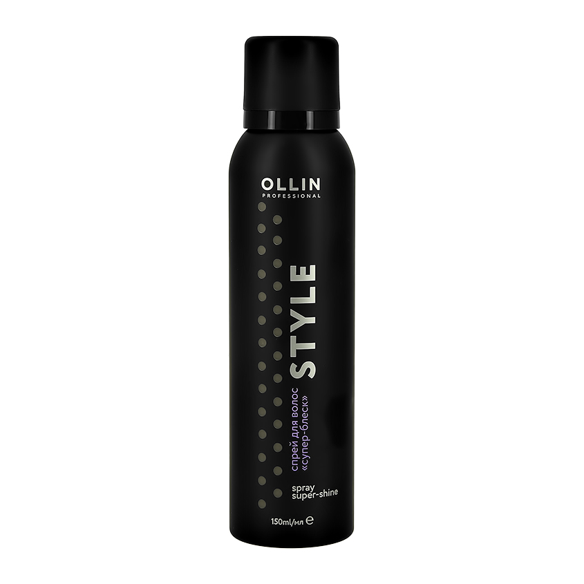 Спрей для волос `OLLIN` `PROFESSIONAL` STYLE Суперблеск 150 мл
