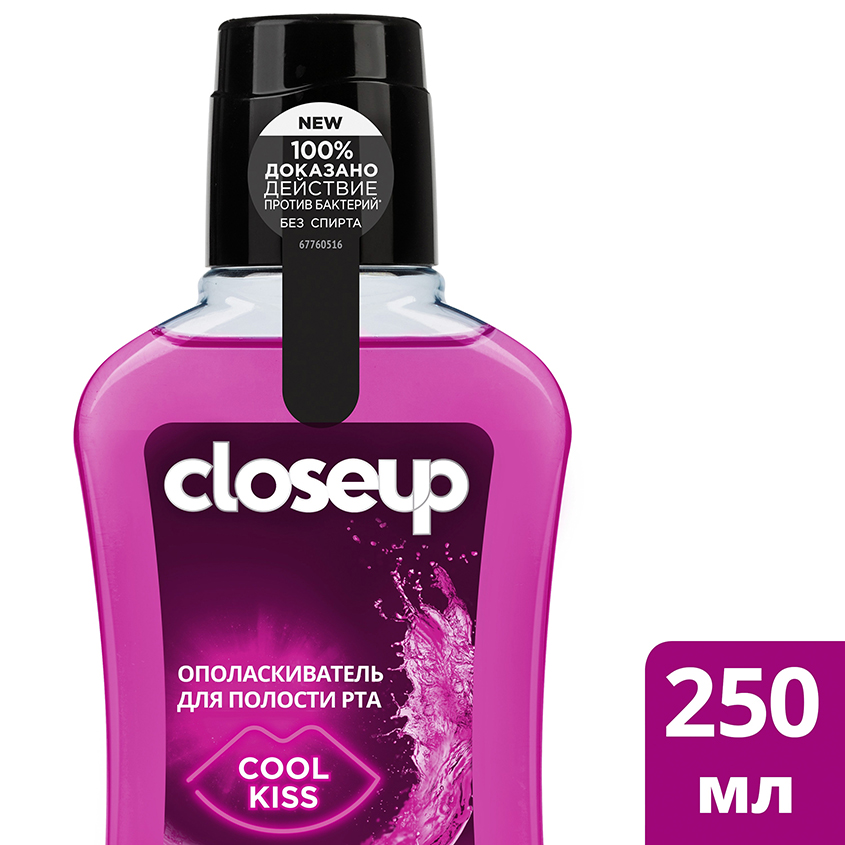 Ополаскиватель для полости рта `CLOSEUP` EVERFRESH COOL KISS 250 мл