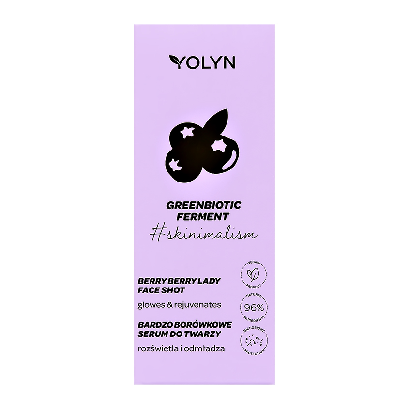 Сыворотка для лица `YOLYN` с экстрактом черники (восстанавливающая и для сияния кожи) 20 мл