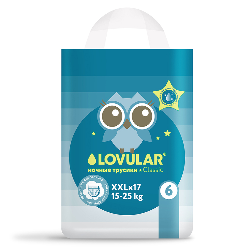 Подгузники-трусики `LOVULAR` XXL 15-25 кг (ночные) 17 шт