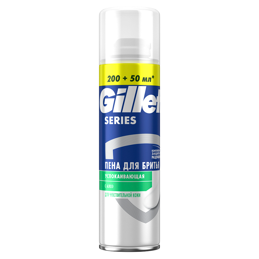 Пена для бритья `GILLETTE` `SERIES` SENSITIVE SKIN с алоэ (для чувствительной кожи) 250 мл