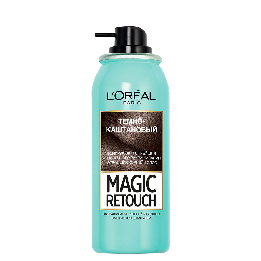 Спрей для волос тонирующий `LOREAL` `MAGIC RETOUCH` тон 2 (темно-каштановый) 75 мл