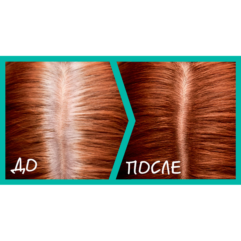 Спрей для волос тонирующий `LOREAL` `MAGIC RETOUCH` тон 6 (красное дерево) 75 мл