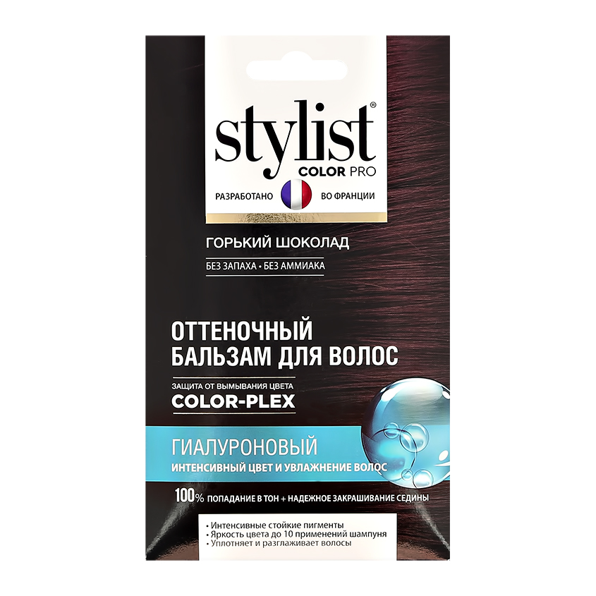 Оттеночный бальзам для волос `STYLIST COLOR PRO` Гиалуроновый Тон Горький шоколад 50 мл