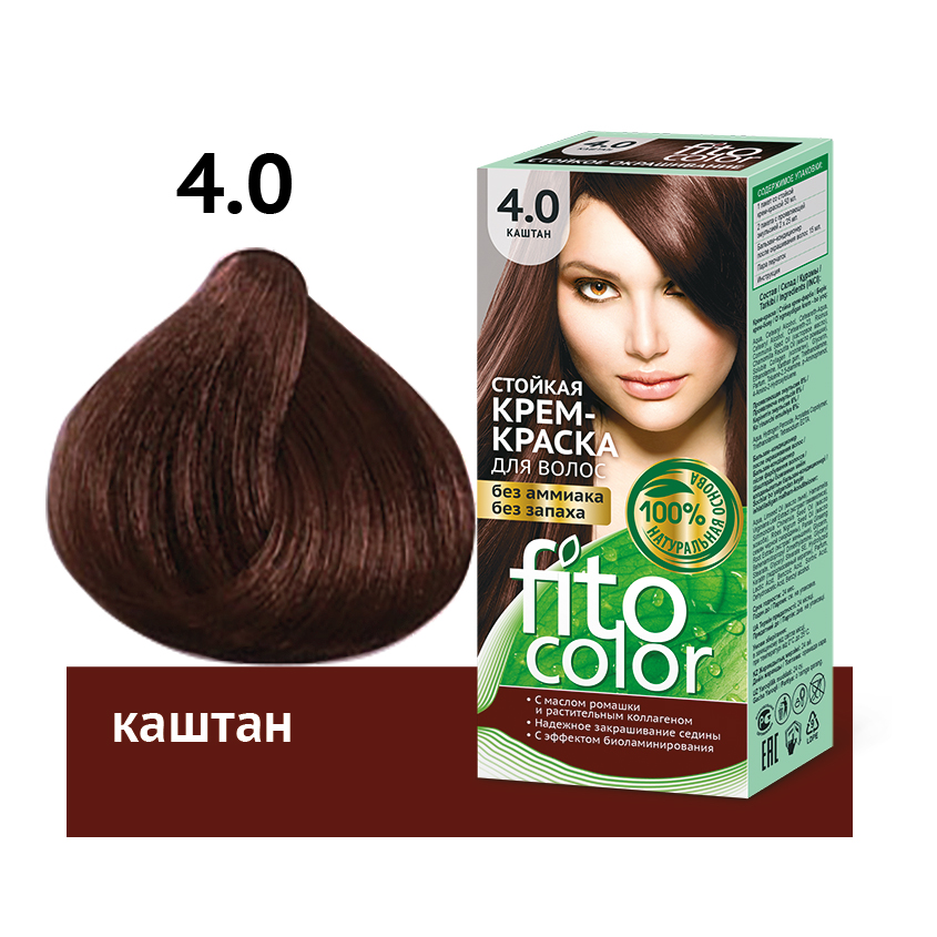 Крем-краска для волос `FITOCOLOR` тон 4.0 каштан 50 мл