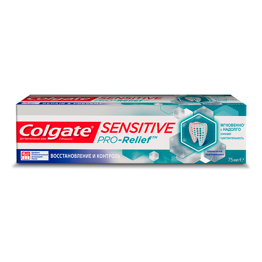Паста зубная `COLGATE` SENSITIVE PRO-RELIEF Восстановление и контроль 75 мл