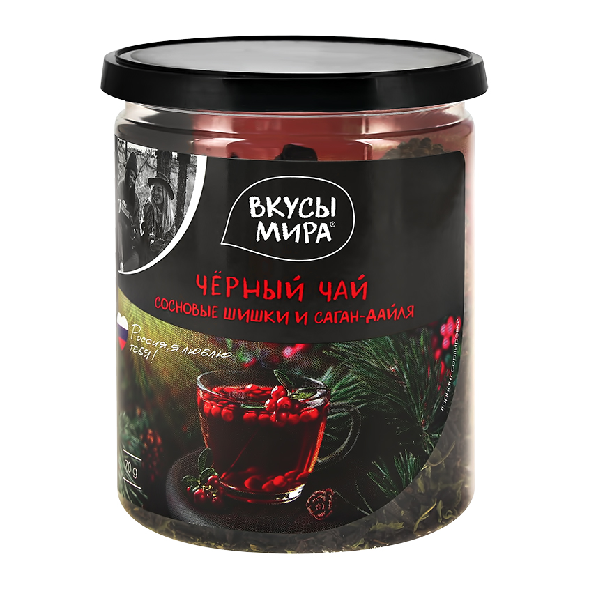 Чай черный `ВКУСЫ МИРА` крупнолистовой с сосновыми шишками и саган-дайля 70 г