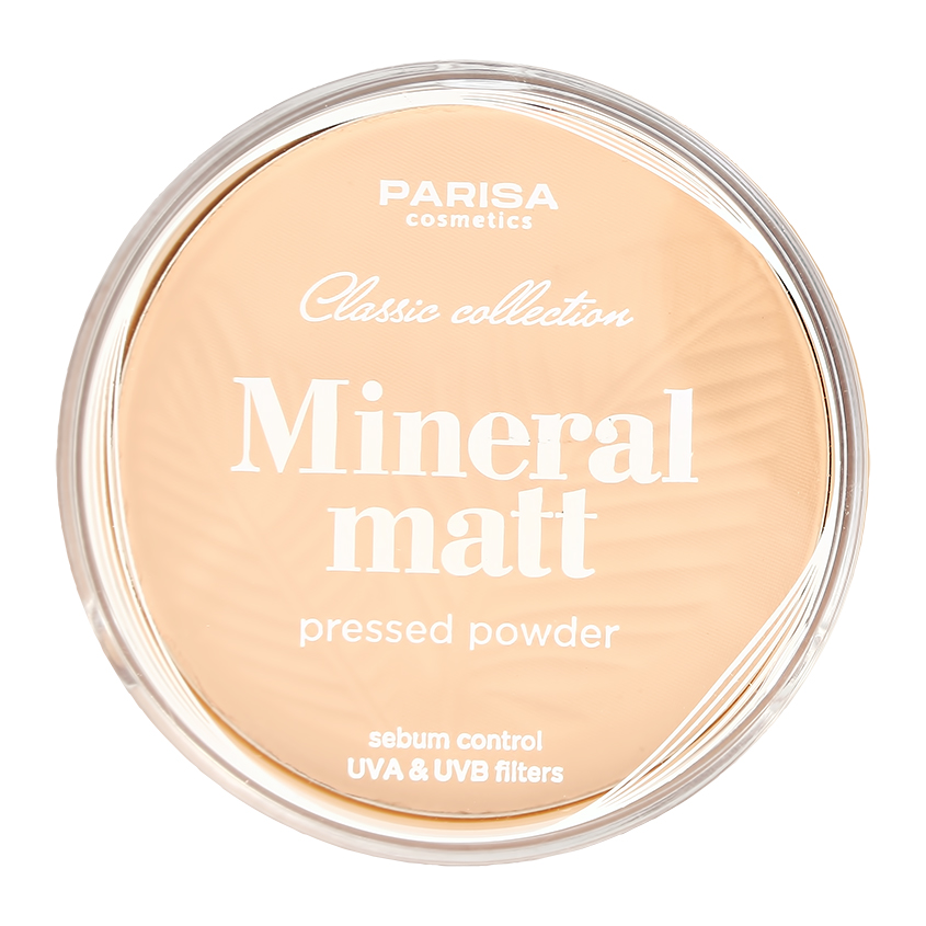 Пудра компактная для лица `PARISA` MINERAL MATT минеральная тон 05