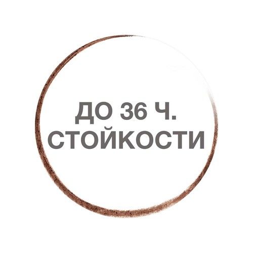 Карандаш для бровей `MAYBELLINE` TATOO BROW 36H тон 05 medium brown