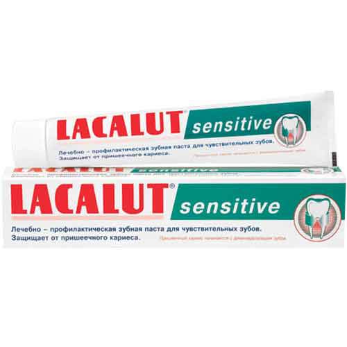 Паста зубная `LACALUT` Sensitive 75 мл