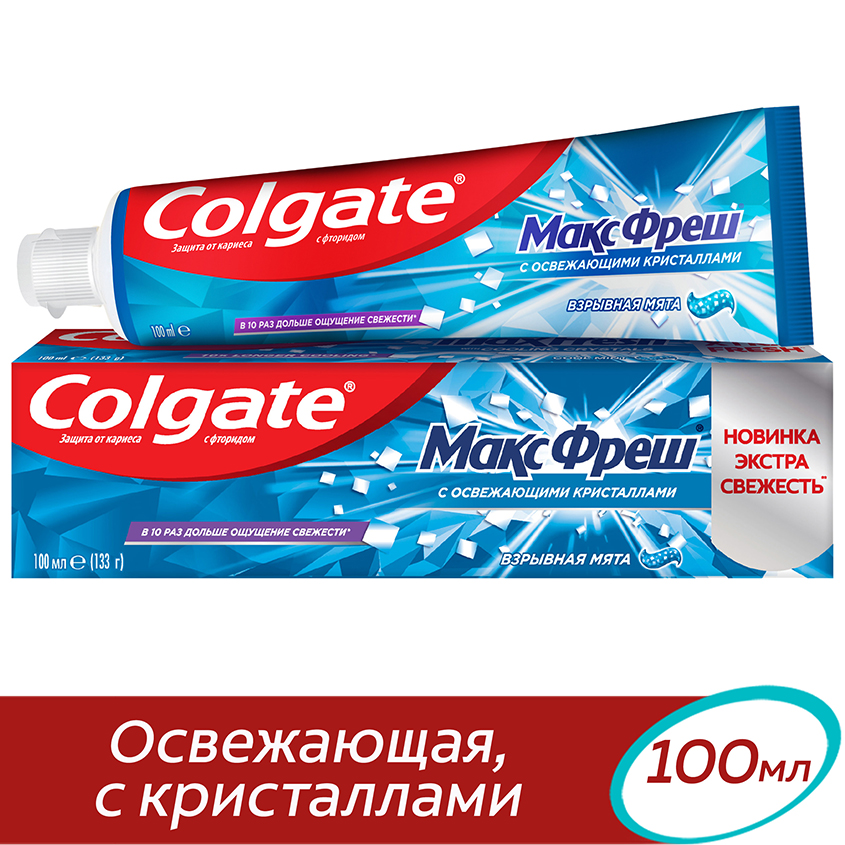 Паста зубная `COLGATE` MAX FRESH Взрывная мята 100 мл