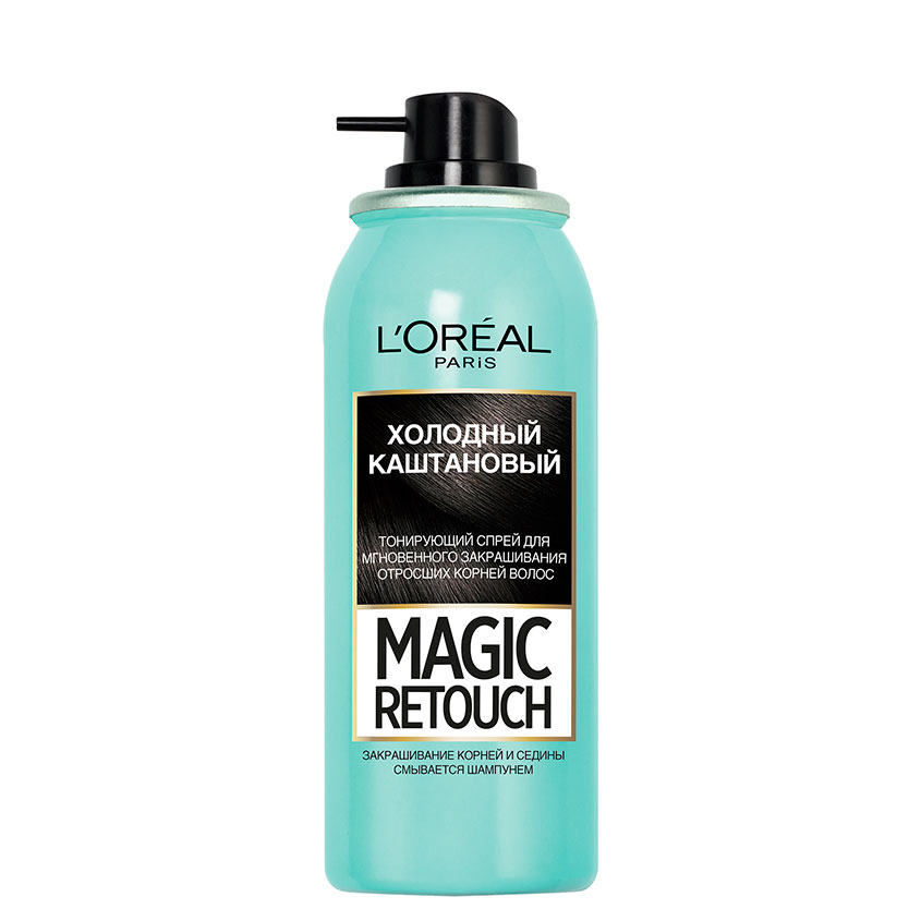 Спрей для волос тонирующий `LOREAL` `MAGIC RETOUCH` тон 8 (холодный каштановый) 75 мл