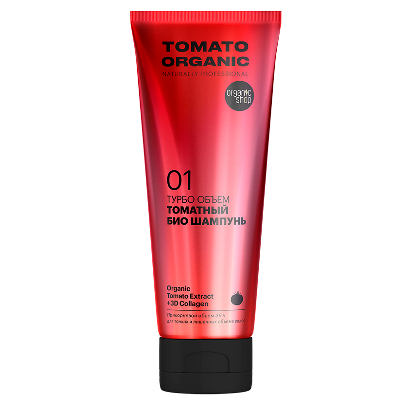 Шампунь для волос `ORGANIC SHOP` NATURALLY PROFESSIONAL TOMATO ORGANIC Объем 250 мл