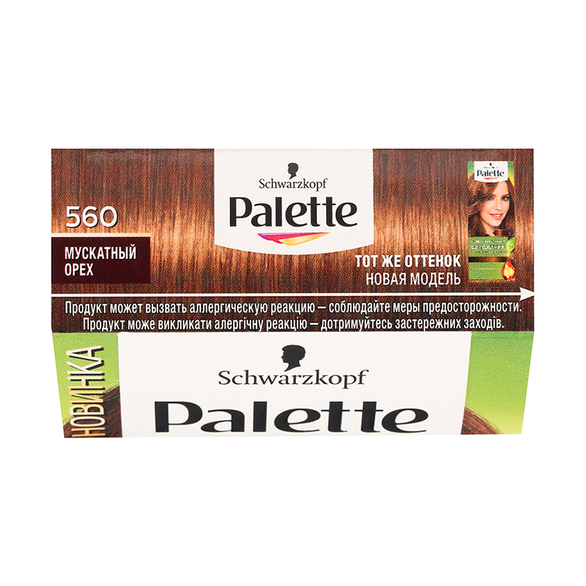 Крем-краска для волос `PALETTE` ФИТОЛИНИЯ тон 560 (7-60) Мускатный Орех 50 мл