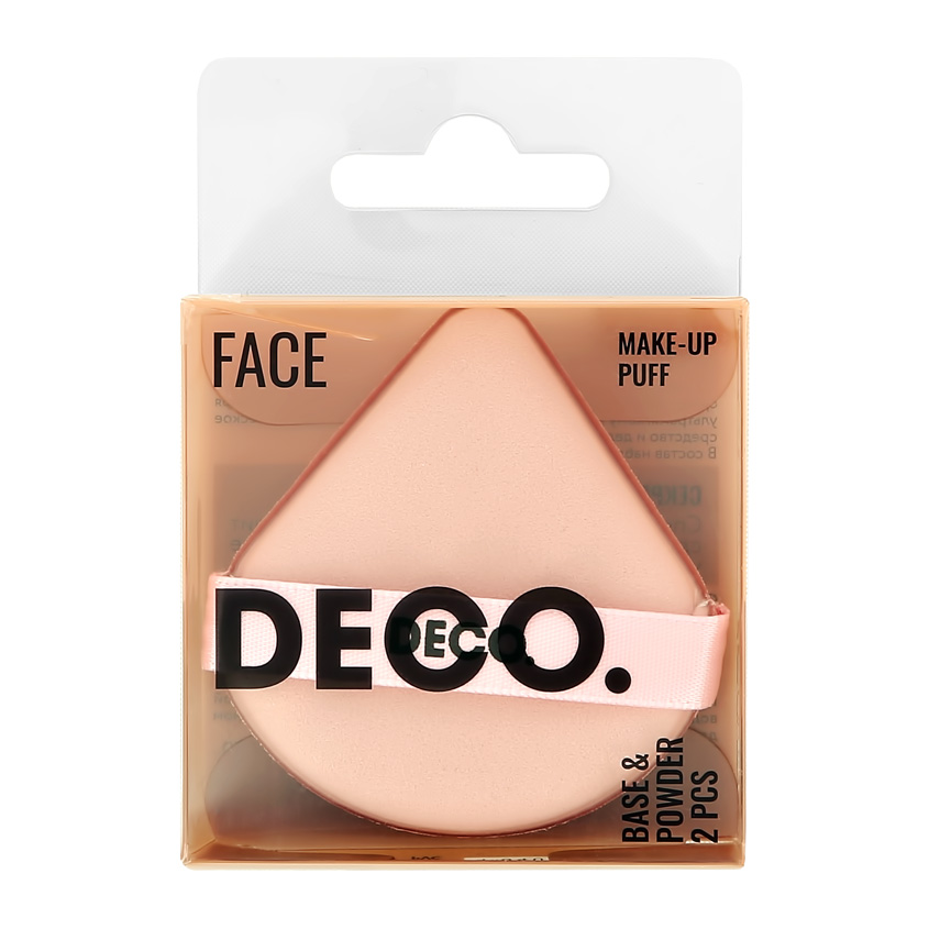 Пуховки для макияжа `DECO.` универсальные (sherbet) 2 шт