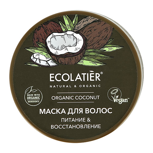 Маска для волос `ECOLATIER` ORGANIC COCONUT Питание & восстановление 250 мл
