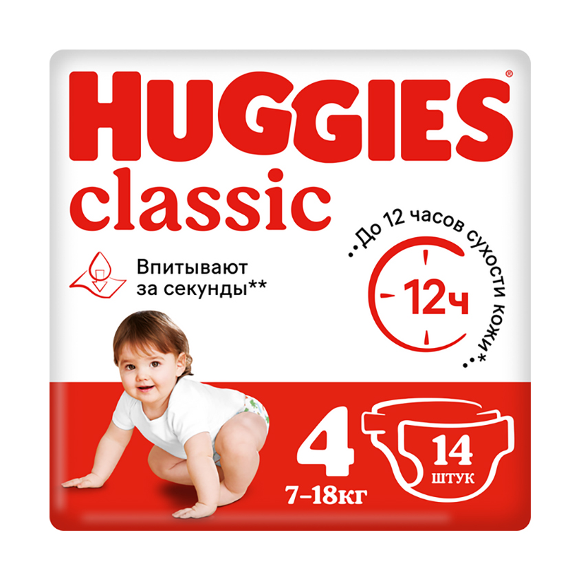 Подгузники `HUGGIES` CLASSIC 7-18 кг 14 шт