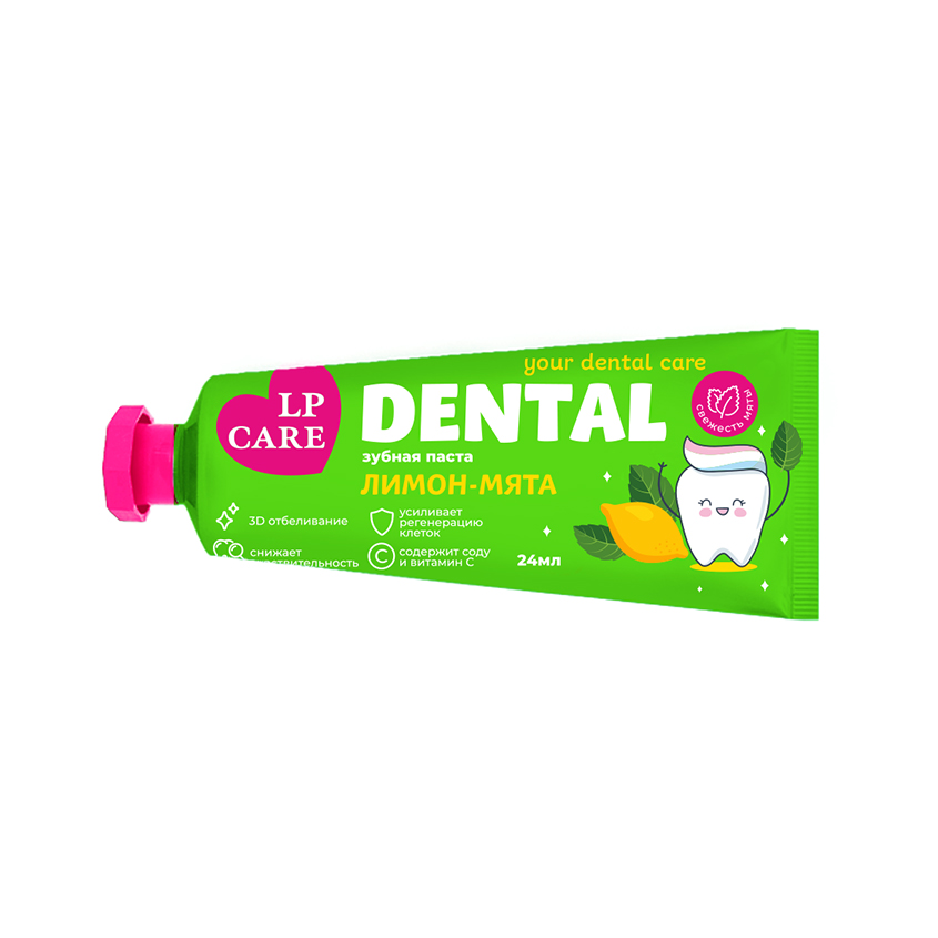 Паста зубная `LP CARE` DENTAL лимон-мята 24 мл