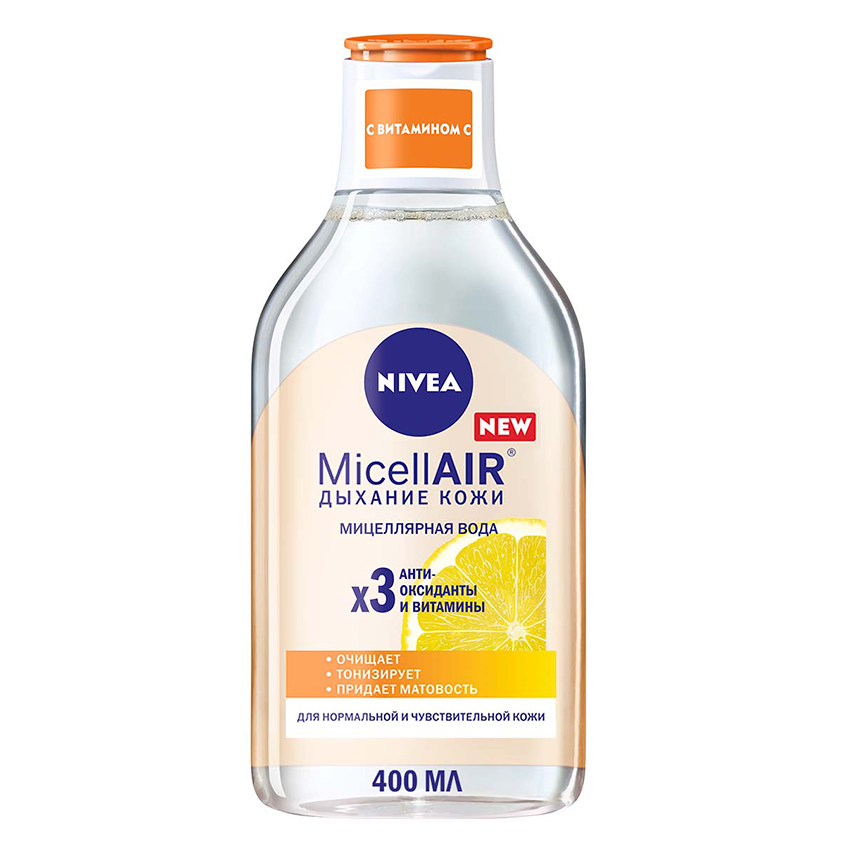Мицеллярная вода `NIVEA` с витамином С (для нормальной и чувствительной кожи) 400 мл