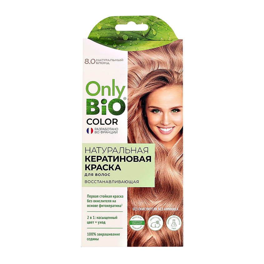 Краска для волос `ONLY BIO COLOR` Кератиновая Натуральный блонд 50 мл