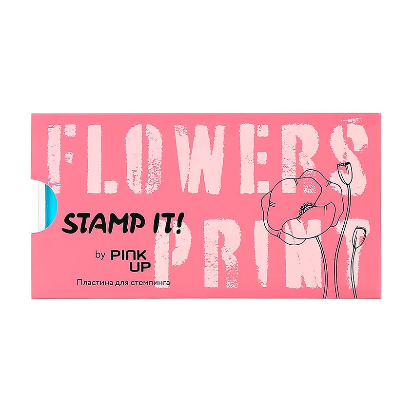 Пластина для стемпинга `PINK UP` `STAMP IT!` FLOWERS PRINT